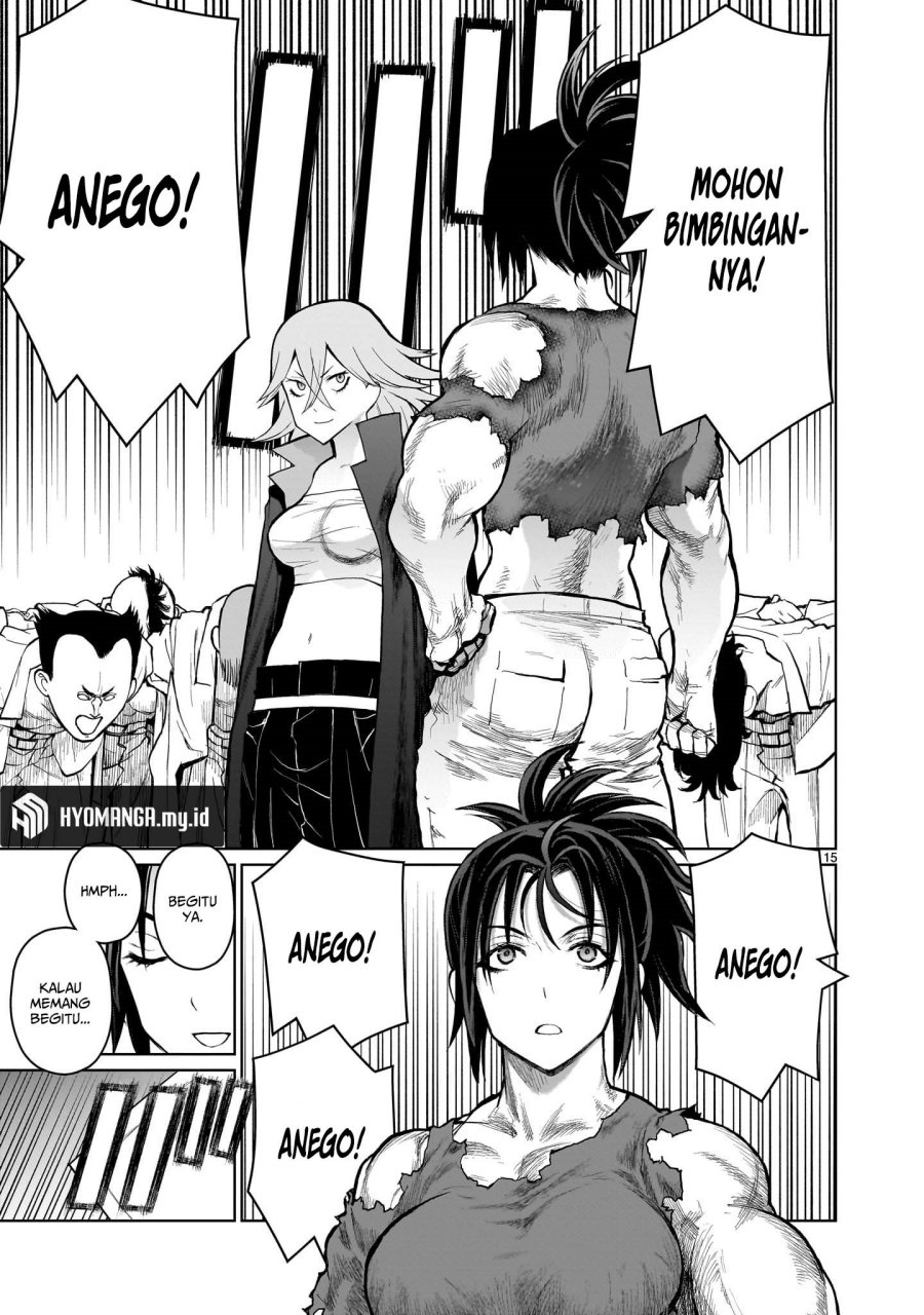 Kaminaki Sekai no Onee-chan Katsudou Chapter 03 Gambar 16