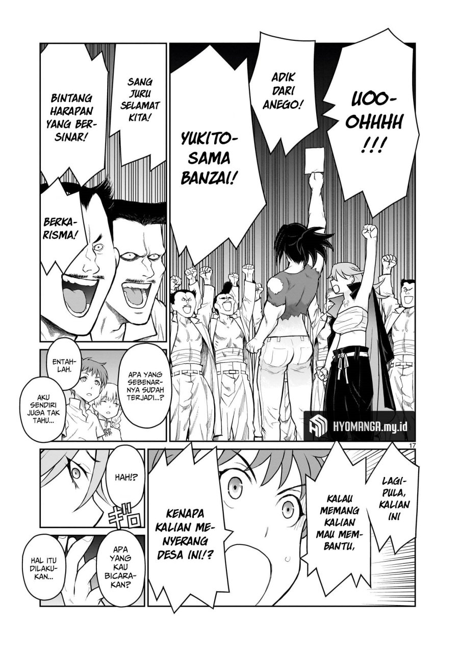 Kaminaki Sekai no Onee-chan Katsudou Chapter 03 Gambar 18