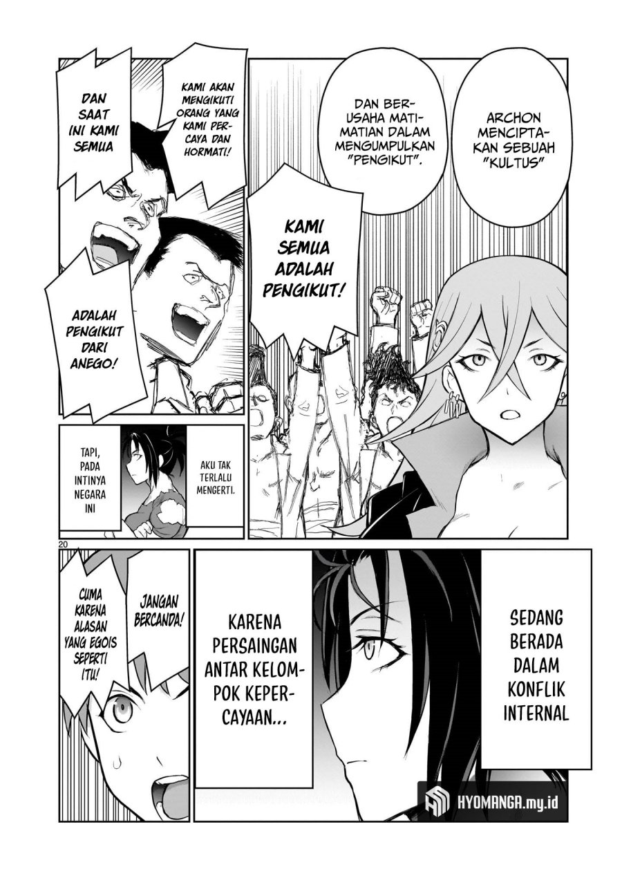 Kaminaki Sekai no Onee-chan Katsudou Chapter 03 Gambar 21