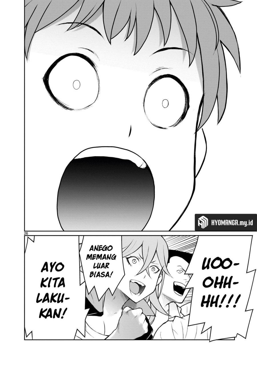 Kaminaki Sekai no Onee-chan Katsudou Chapter 03 Gambar 26