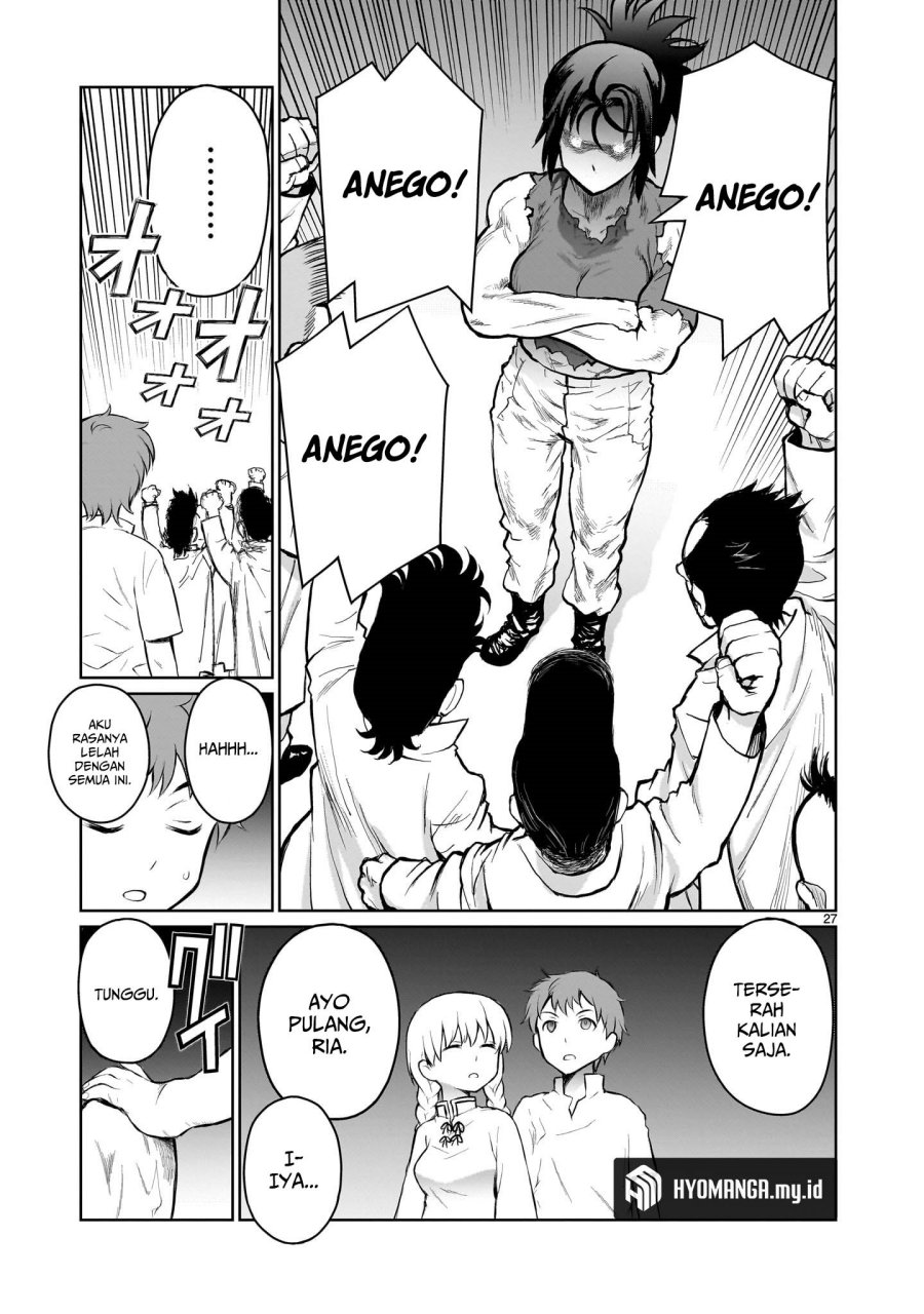 Kaminaki Sekai no Onee-chan Katsudou Chapter 03 Gambar 27