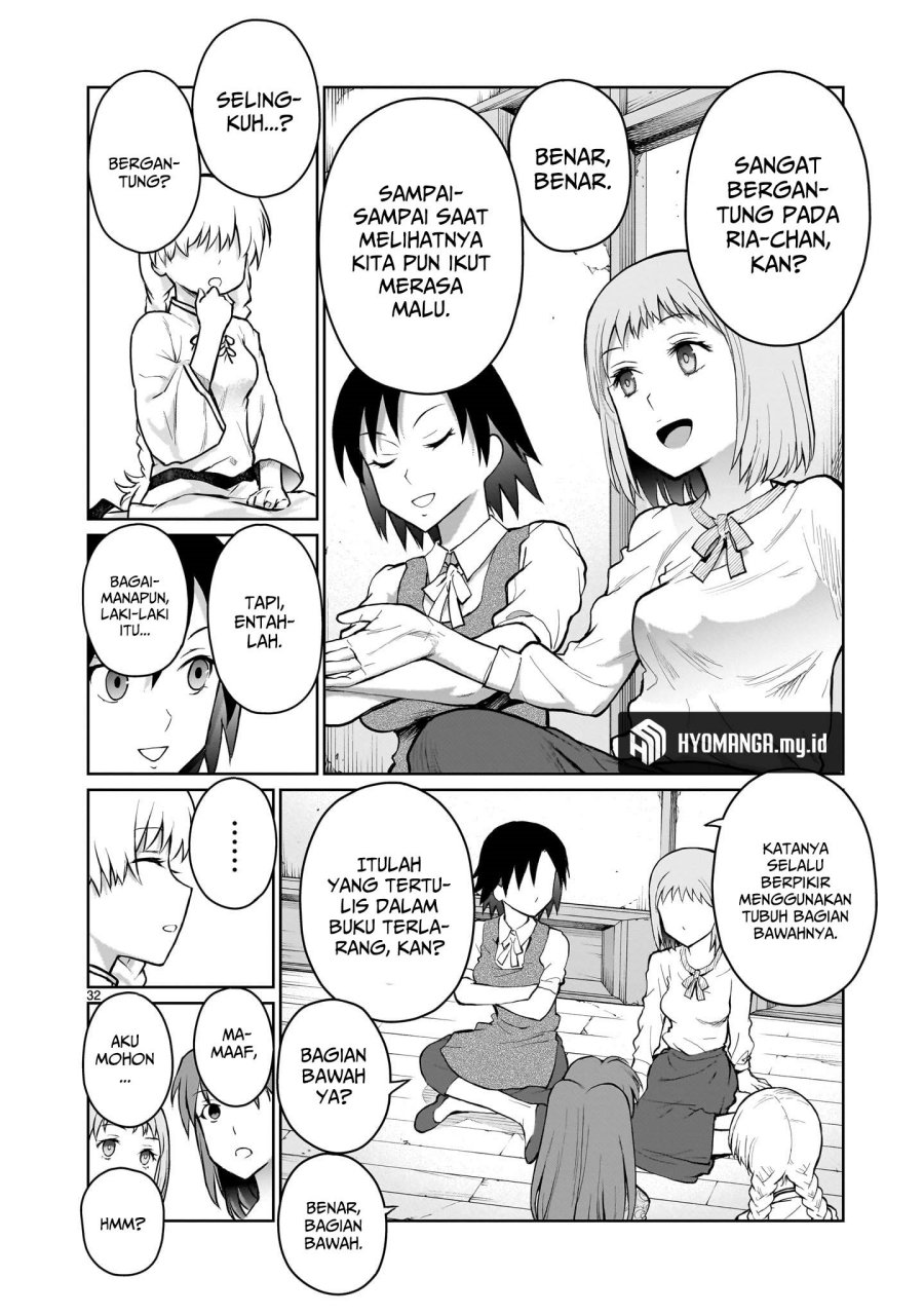 Kaminaki Sekai no Onee-chan Katsudou Chapter 03 Gambar 32