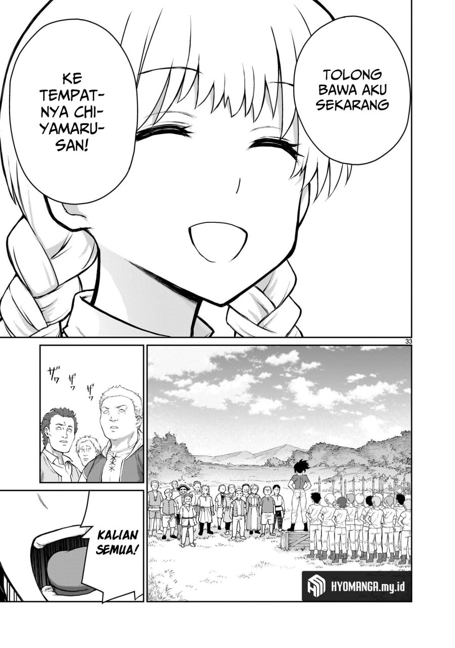 Kaminaki Sekai no Onee-chan Katsudou Chapter 03 Gambar 33