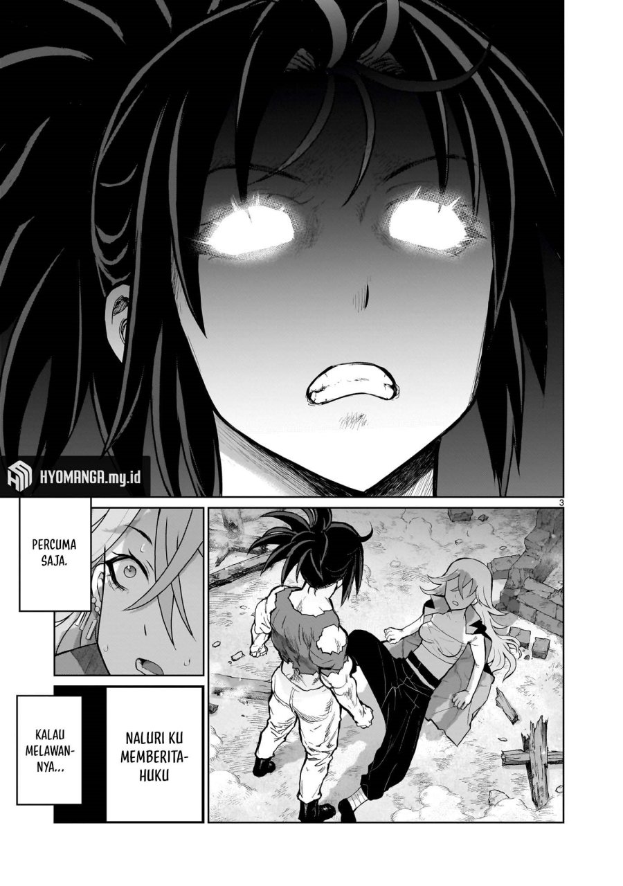 Kaminaki Sekai no Onee-chan Katsudou Chapter 03 Gambar 4