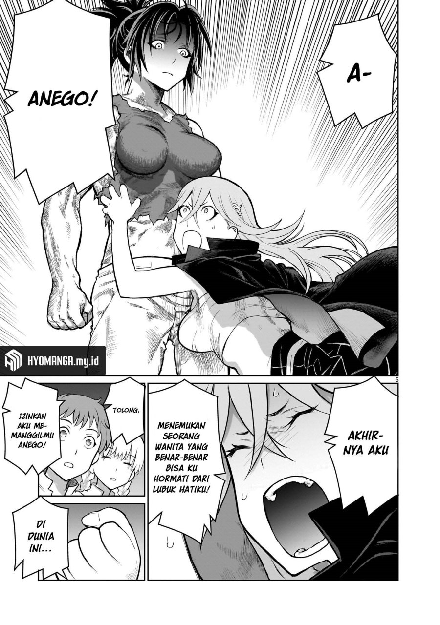 Kaminaki Sekai no Onee-chan Katsudou Chapter 03 Gambar 6
