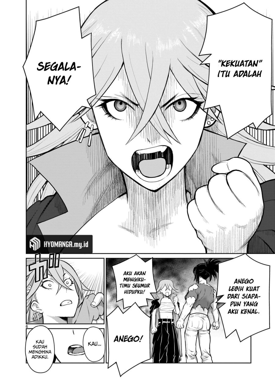 Kaminaki Sekai no Onee-chan Katsudou Chapter 03 Gambar 7