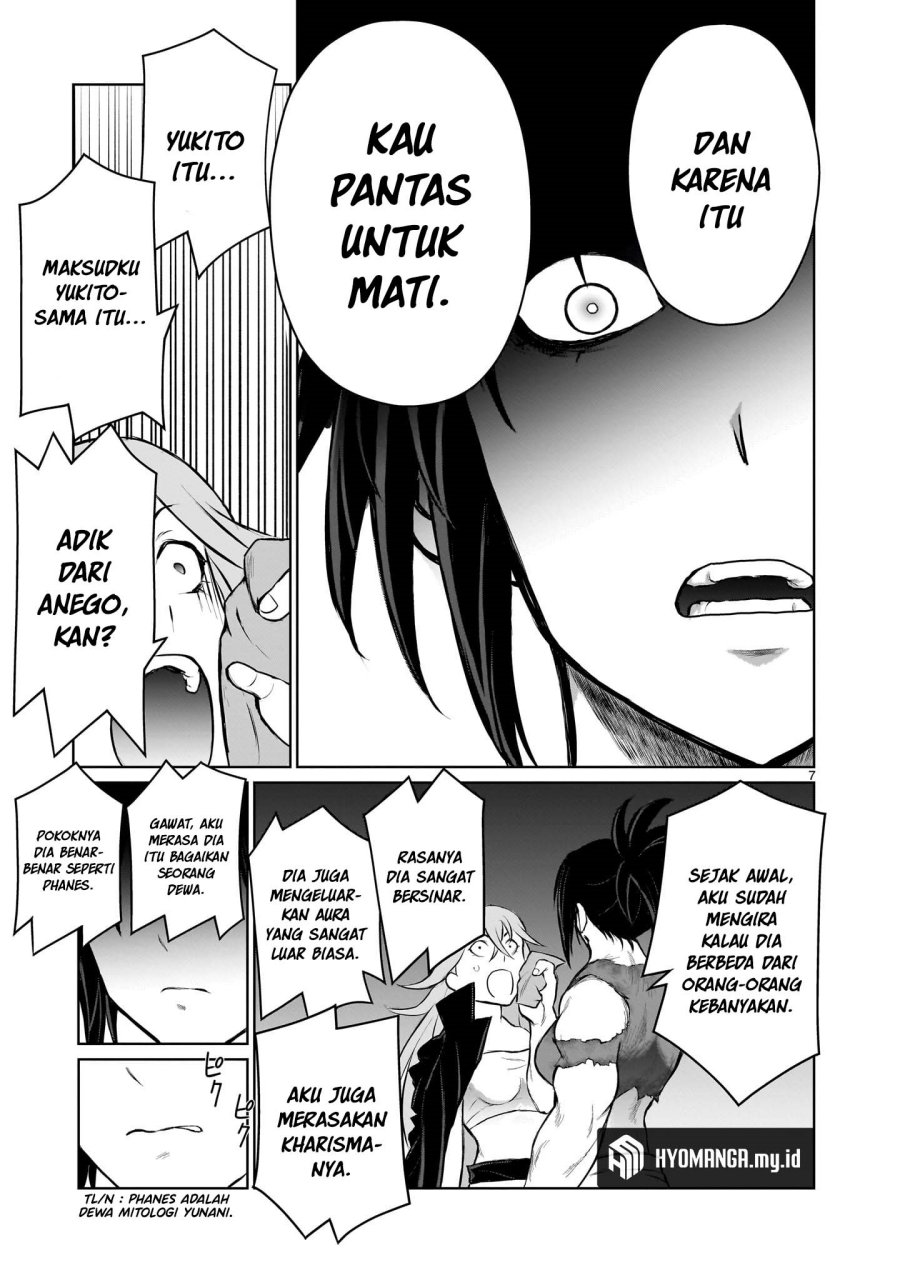Kaminaki Sekai no Onee-chan Katsudou Chapter 03 Gambar 8