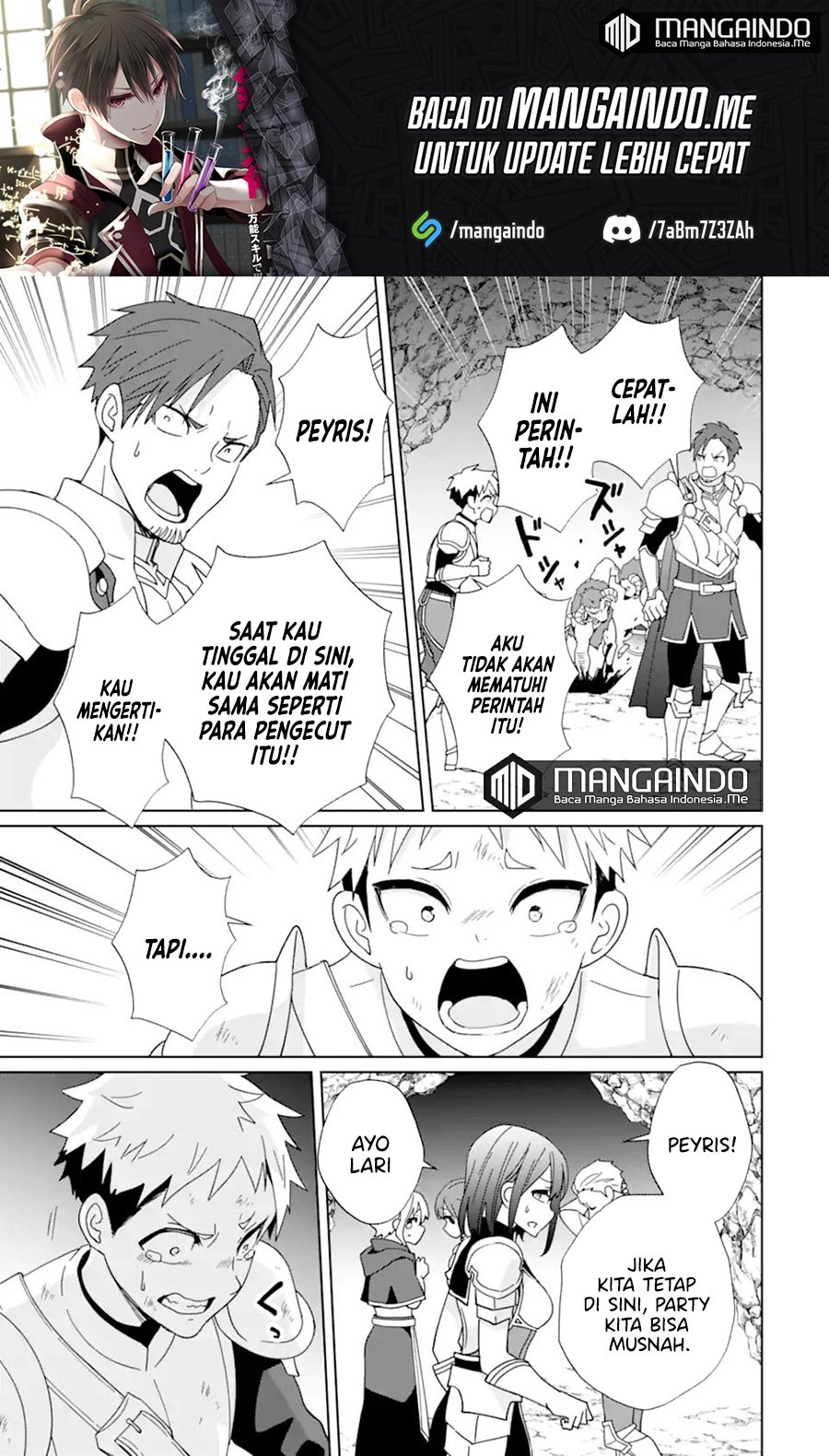 Kiwameta Renkinjutsu ni, Fukanou wa nai. – Bannou Skill de Isekai Musou Chapter 07 Gambar 6