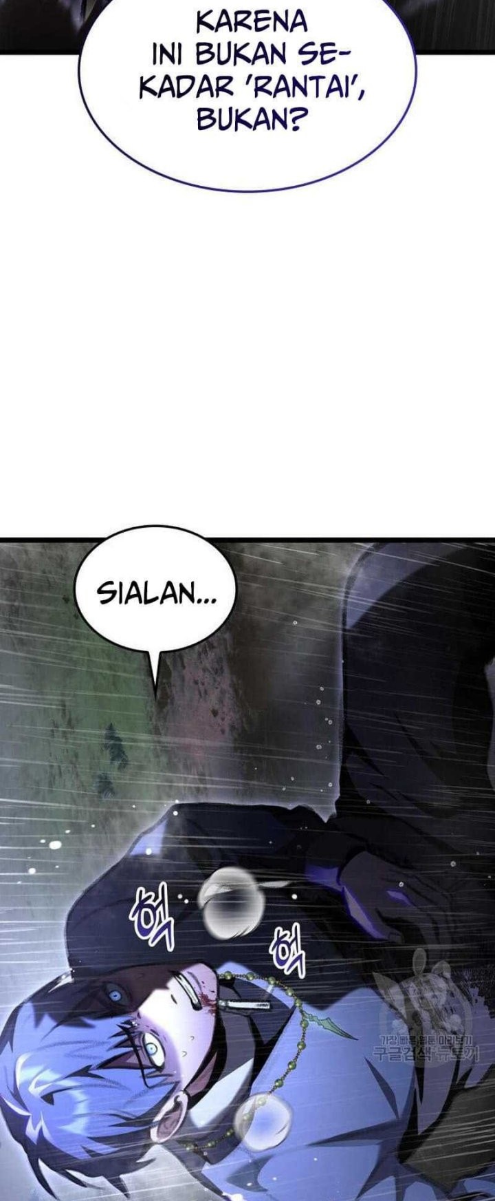 F-Class Destiny Hunter Chapter 22 Gambar 29
