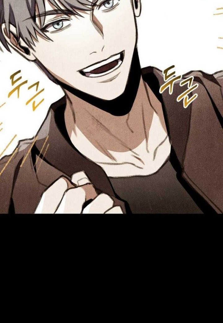 F-Class Destiny Hunter Chapter 22 Gambar 50