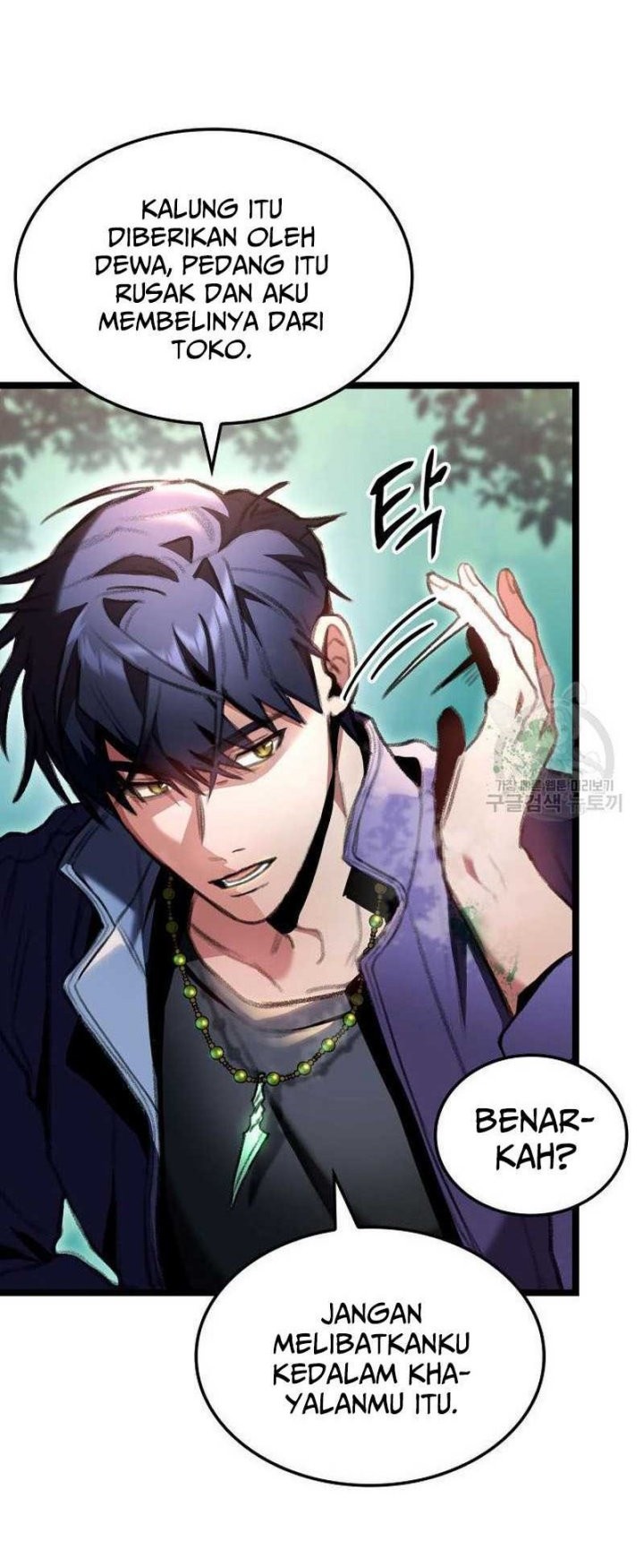 F-Class Destiny Hunter Chapter 22 Gambar 56