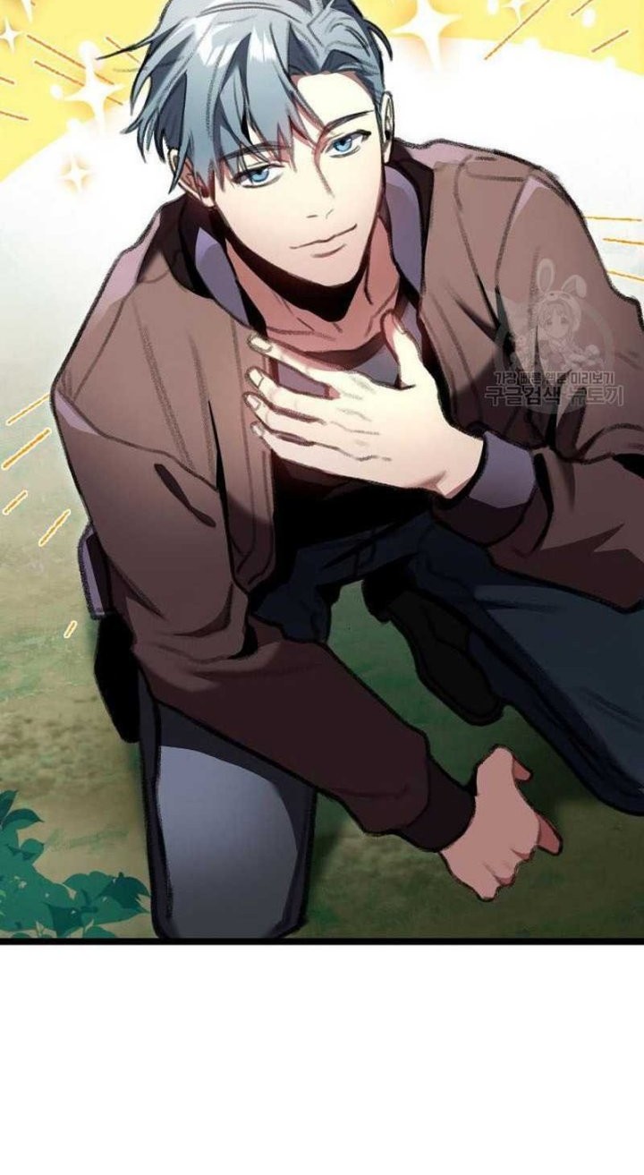 F-Class Destiny Hunter Chapter 22 Gambar 59