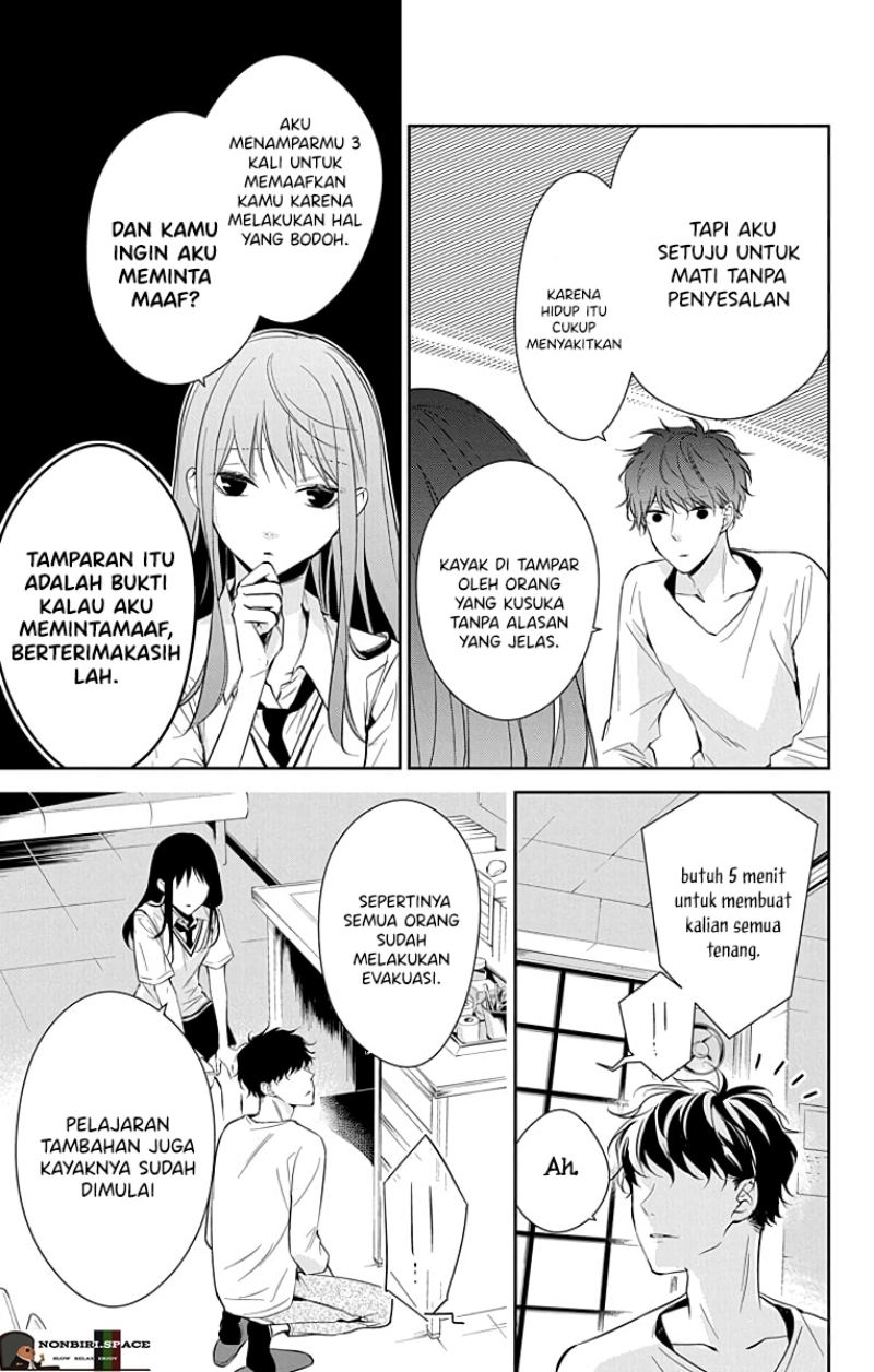 Tsuiraku JK to Haijin Kyoushi Chapter 15 Gambar 10