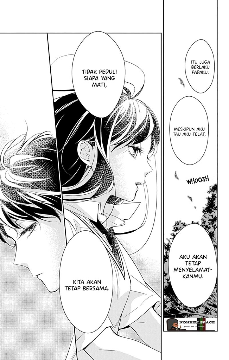 Tsuiraku JK to Haijin Kyoushi Chapter 15 Gambar 22