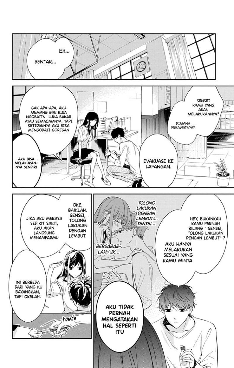 Tsuiraku JK to Haijin Kyoushi Chapter 15 Gambar 7