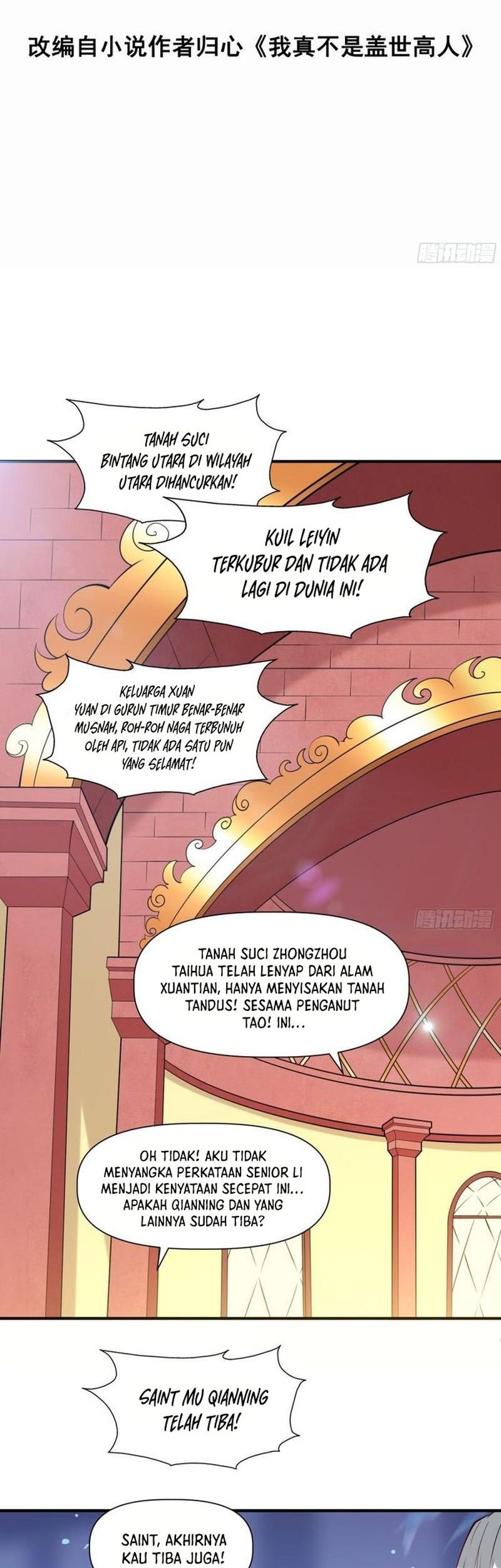 I Am Really Not an Matchless Genius Chapter 30 Gambar 3