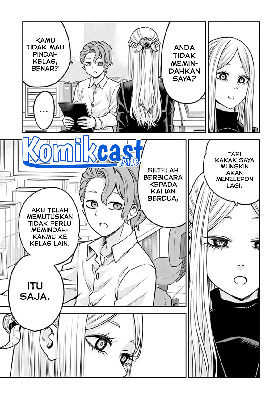 The Girl Who See It Chapter 48 Gambar 14