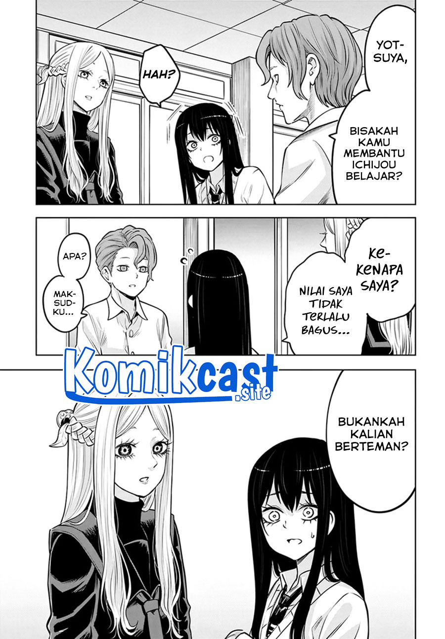 The Girl Who See It Chapter 48 Gambar 32