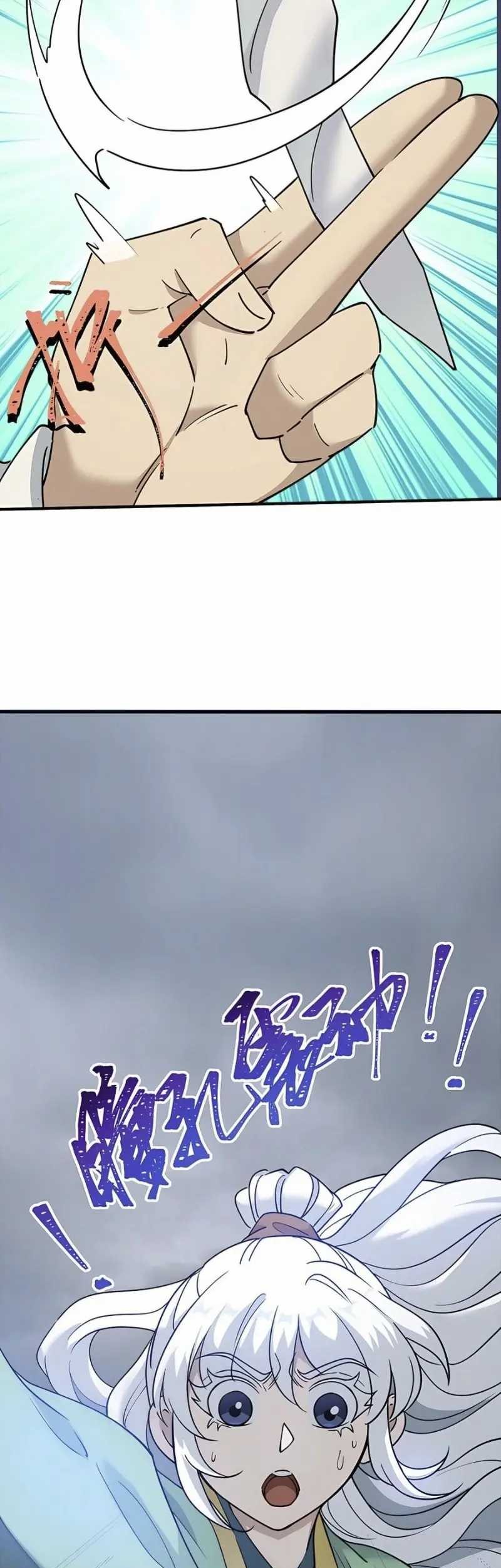 I Became Invincible After Descending Chapter 45 Gambar 4