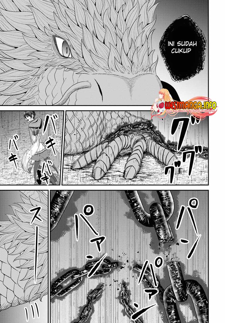 Sacchi Sarenai Saikyou Shoku Rule Breaker Chapter 23 Gambar 26