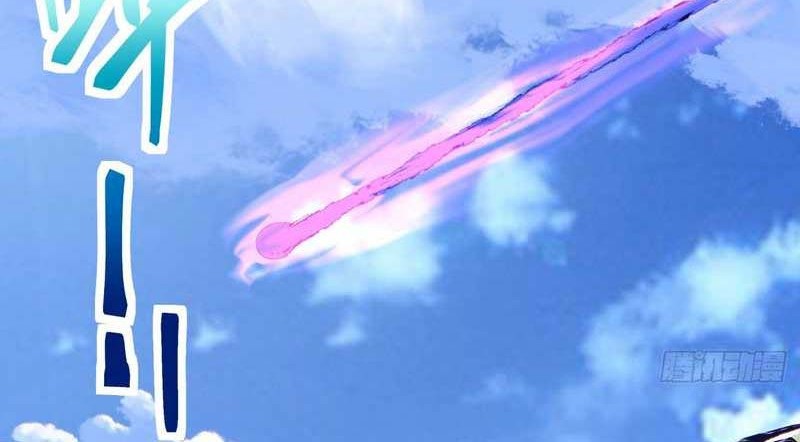 My Disciples Are All Big Villains Chapter 67 Gambar 11