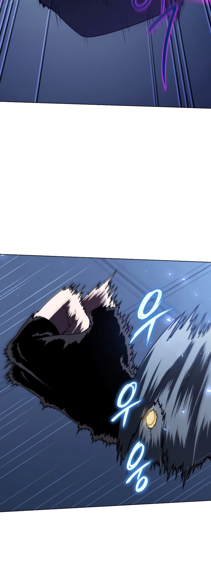 Player Who Returned 10,000 Years Later Chapter 58 Gambar 49