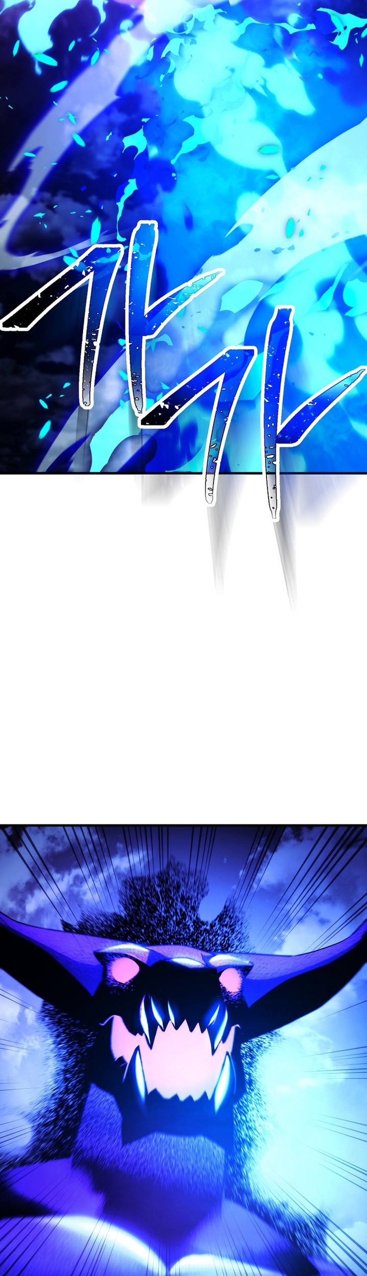 The Hero Returns Chapter 60 Gambar 54