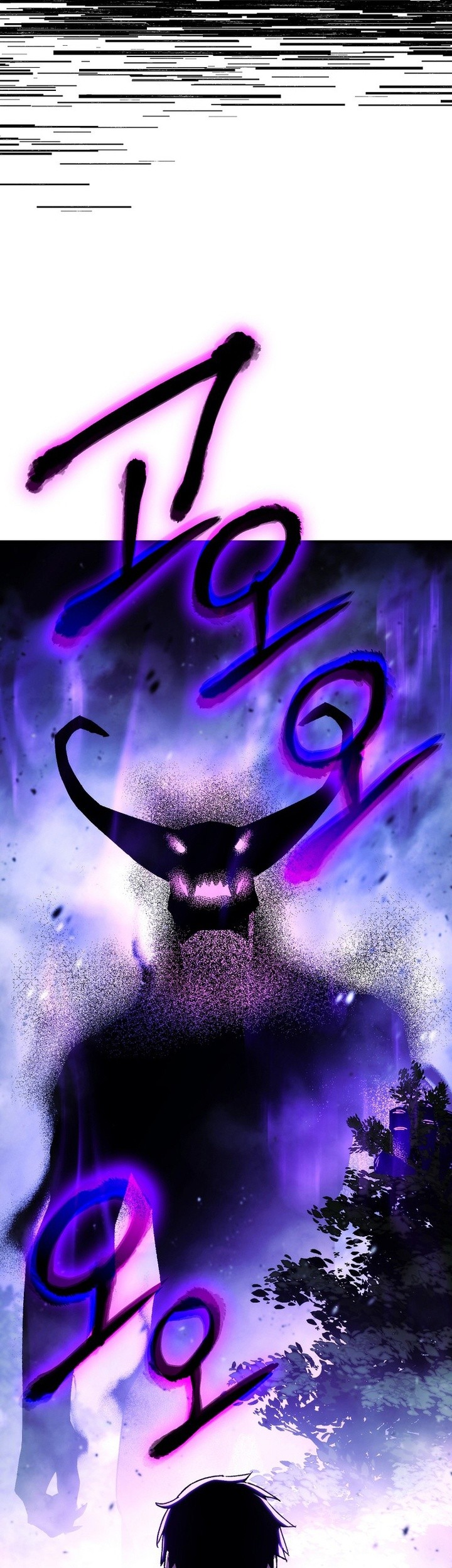 The Hero Returns Chapter 60 Gambar 6