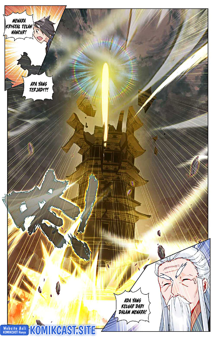 Yuan Zun Chapter 489.5 Gambar 10