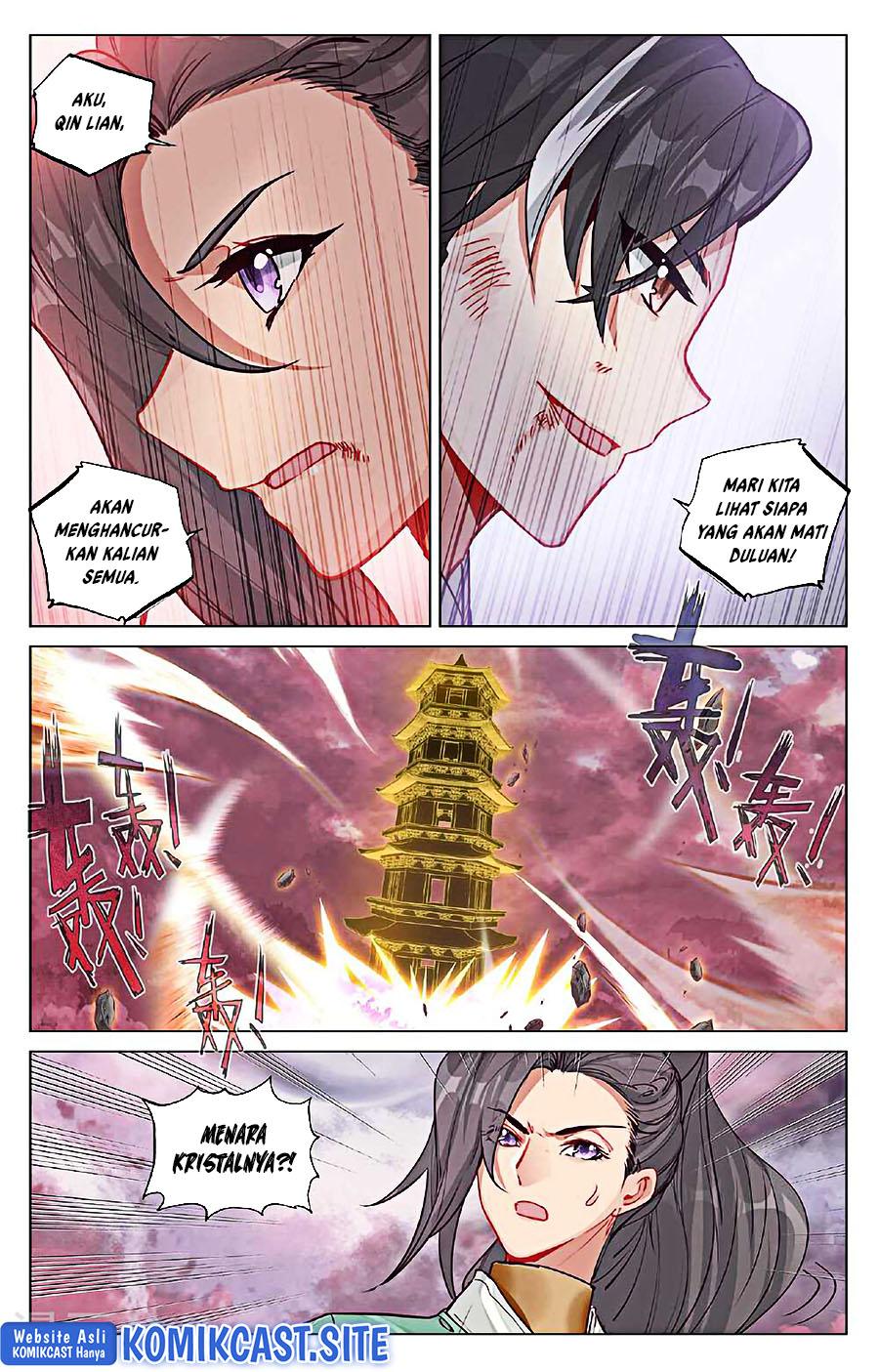 Yuan Zun Chapter 489.5 Gambar 9