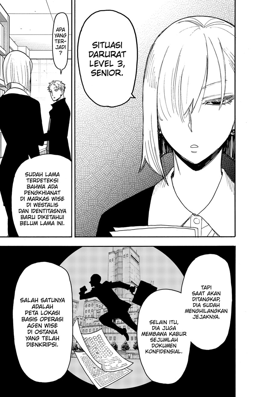 Spy X Family Chapter 80 Gambar 17