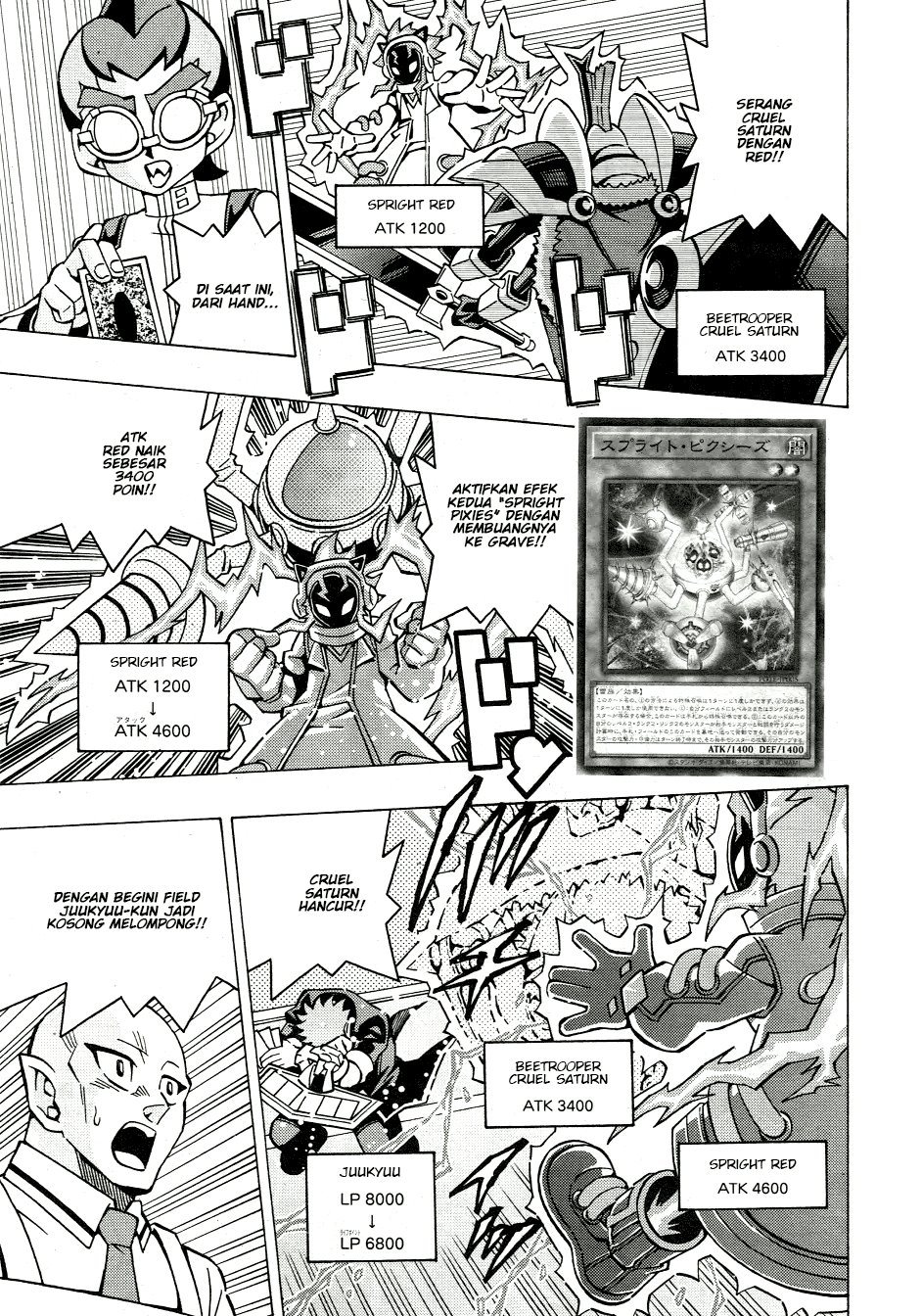 yu gi oh ocg structures chapter 47 - Page 10