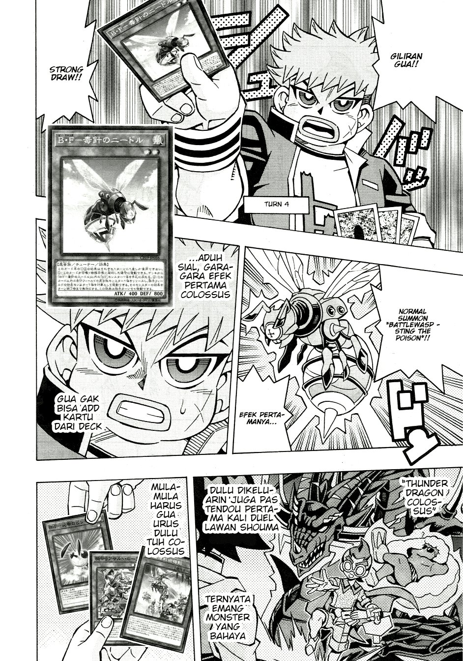 yu gi oh ocg structures chapter 47 - Page 13