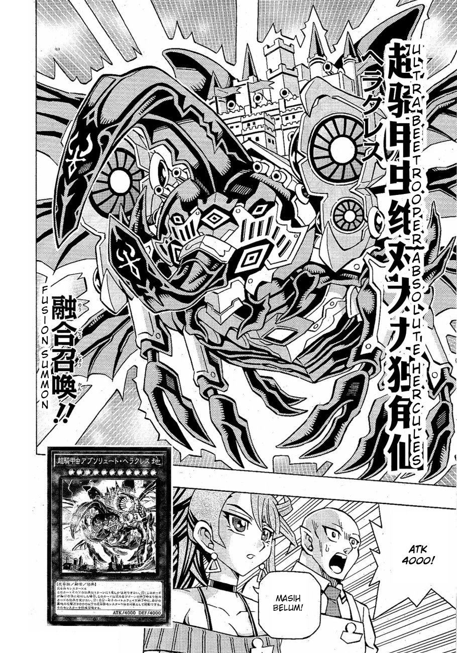 yu gi oh ocg structures chapter 47 - Page 16