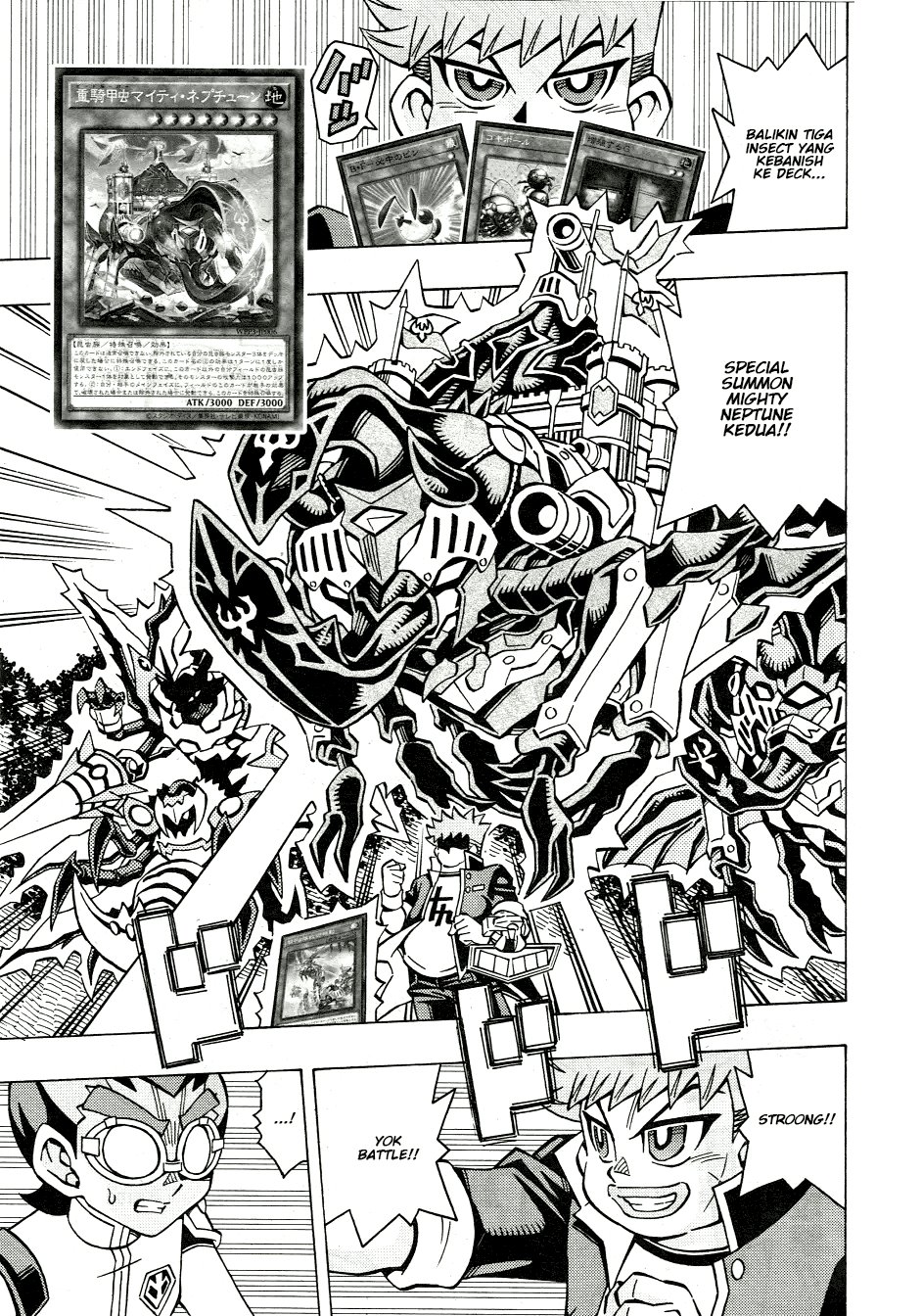 yu gi oh ocg structures chapter 47 - Page 17