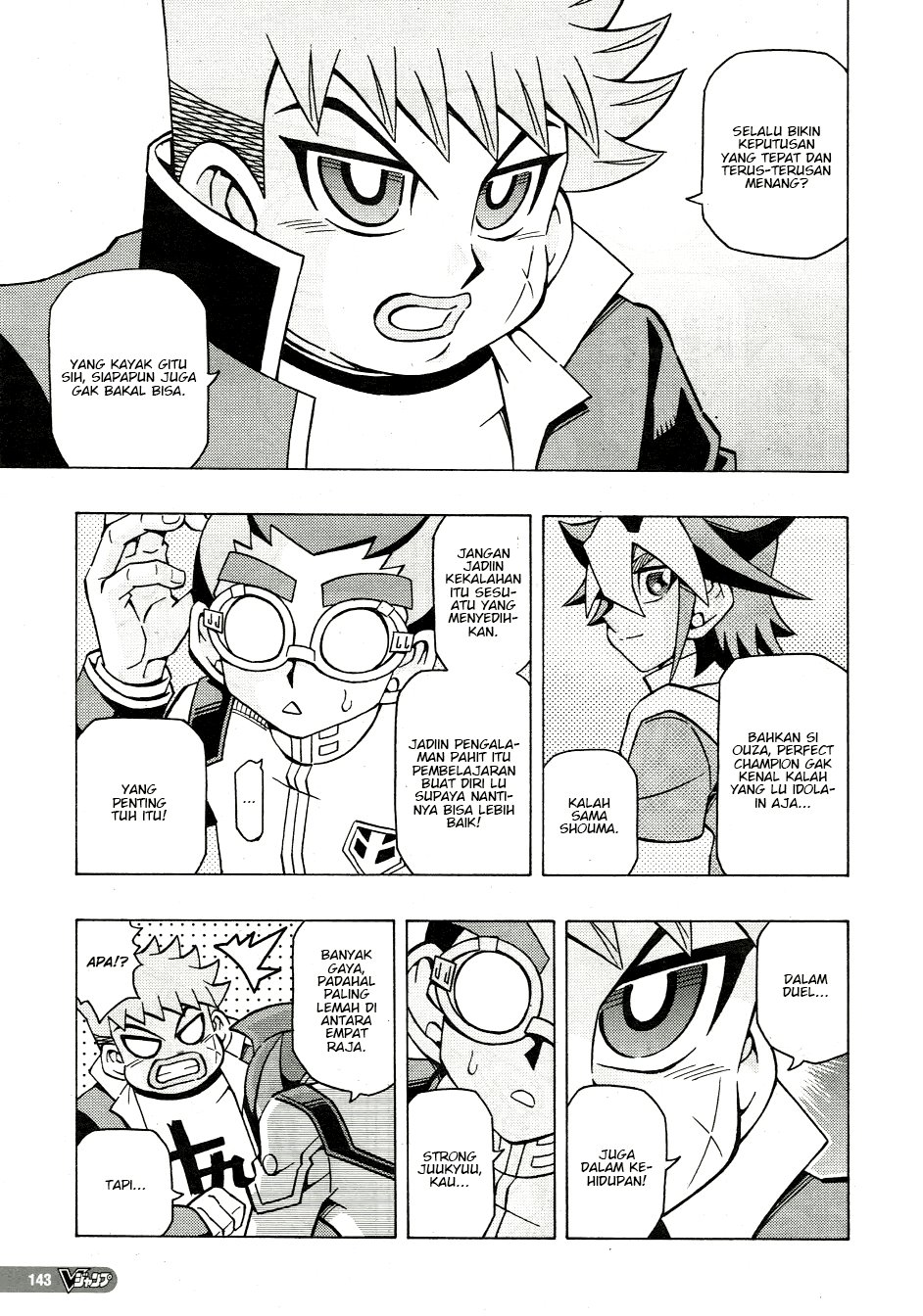 yu gi oh ocg structures chapter 47 - Page 21