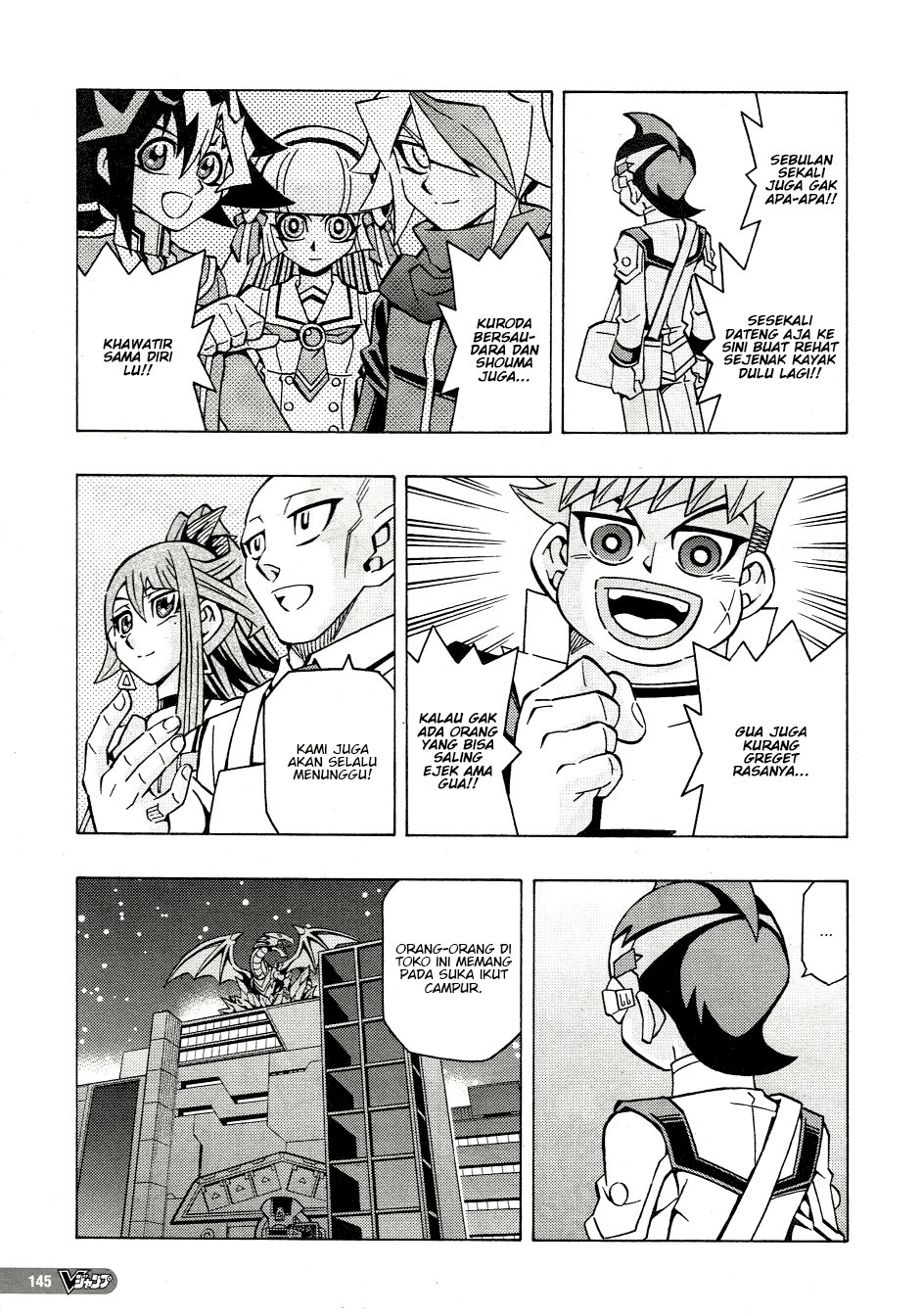 yu gi oh ocg structures chapter 47 - Page 23