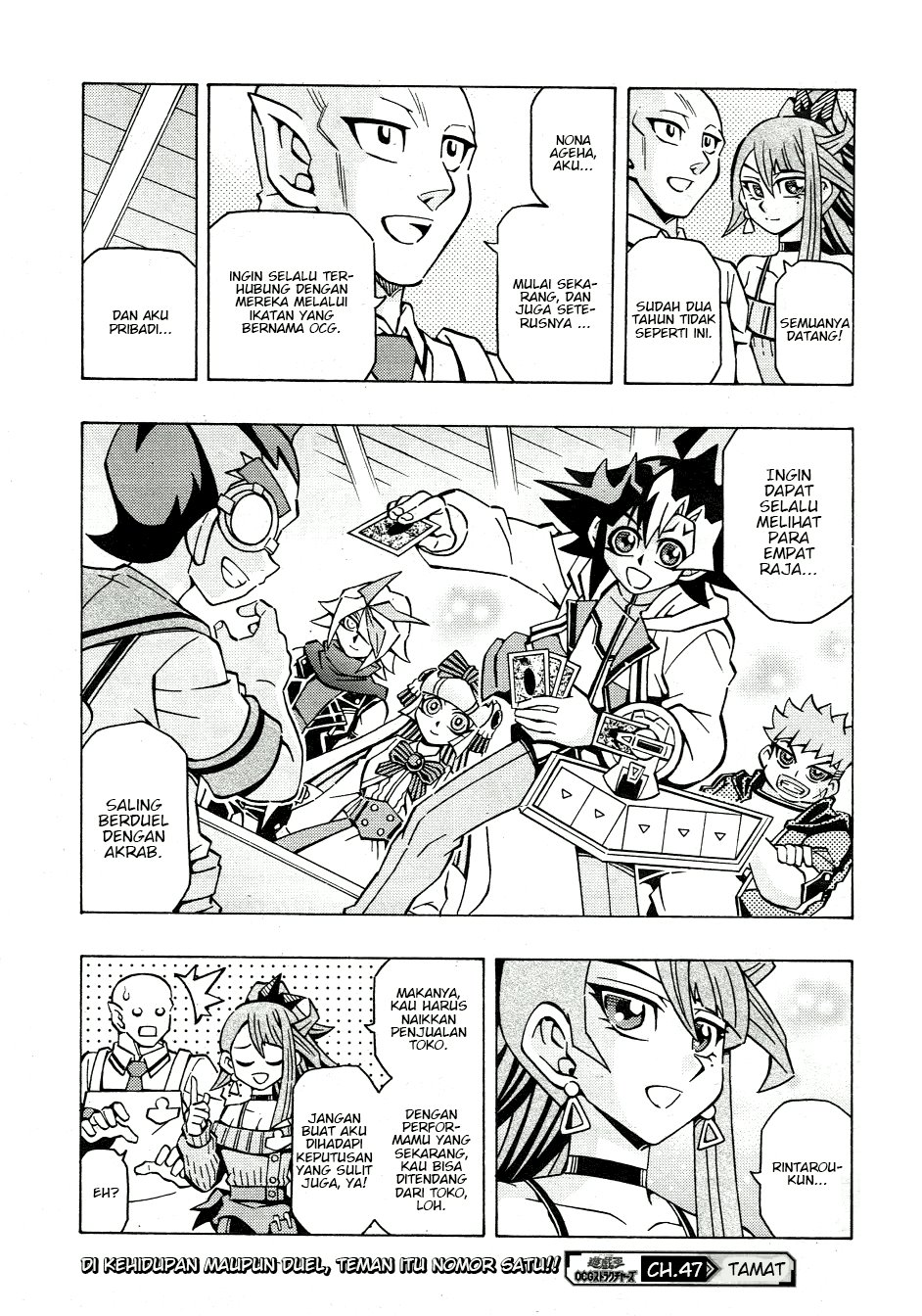 yu gi oh ocg structures chapter 47 - Page 25