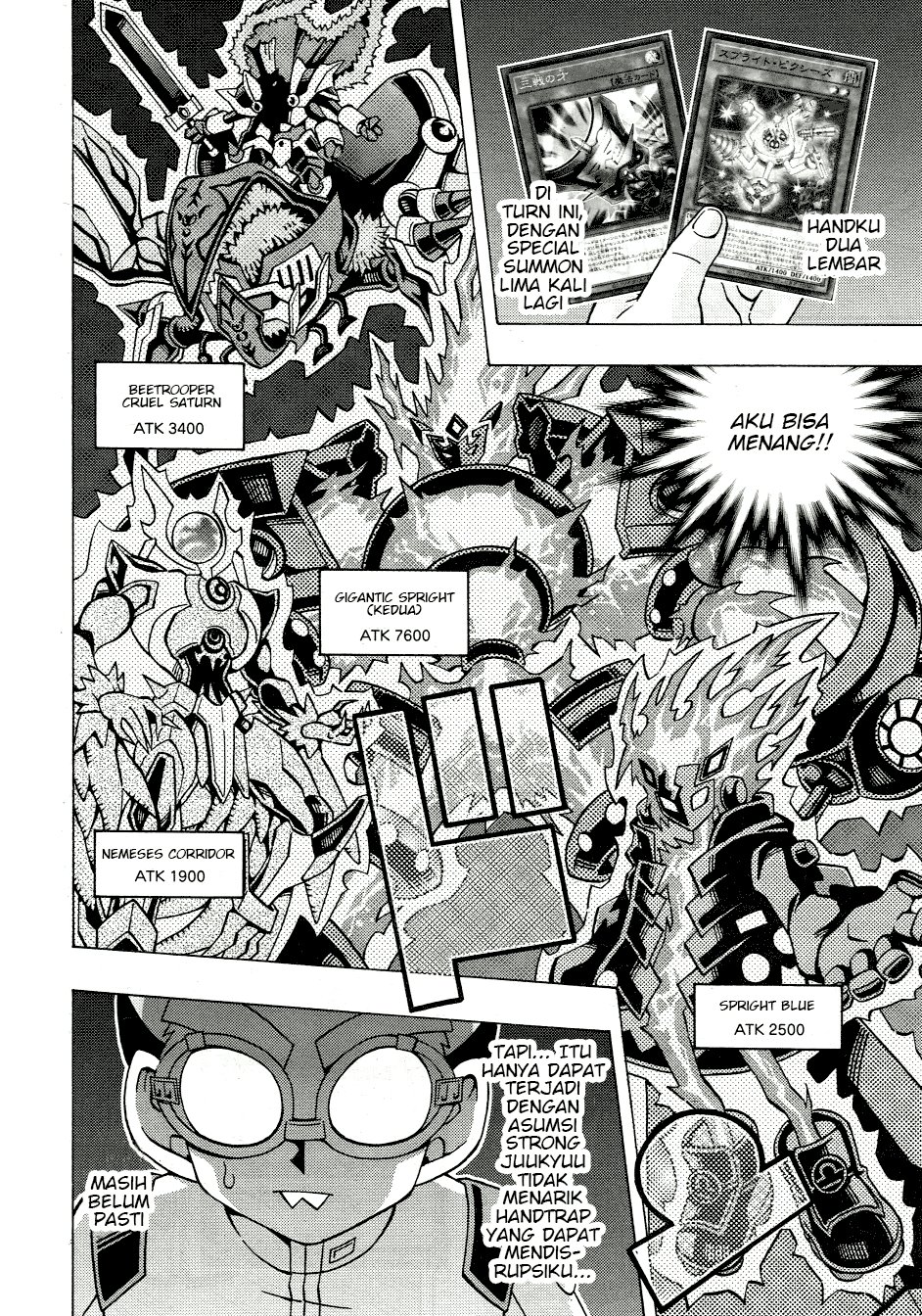 yu gi oh ocg structures chapter 47 - Page 3