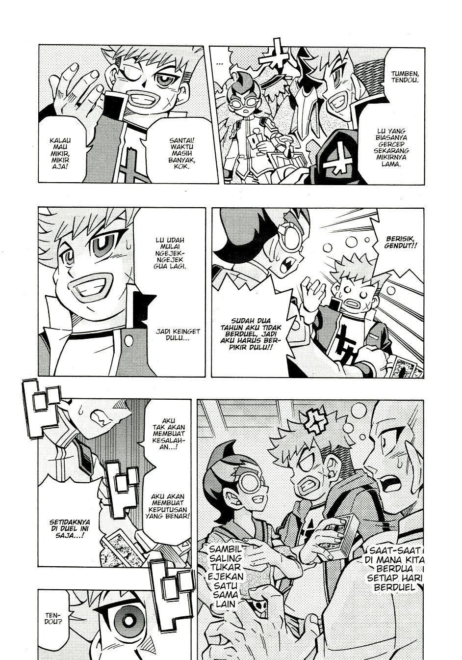 yu gi oh ocg structures chapter 47 - Page 4