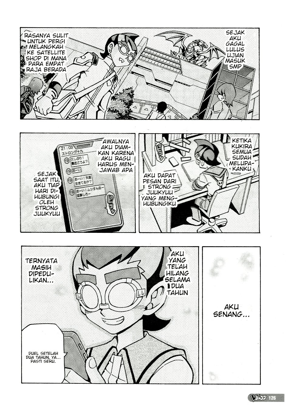 yu gi oh ocg structures chapter 47 - Page 5