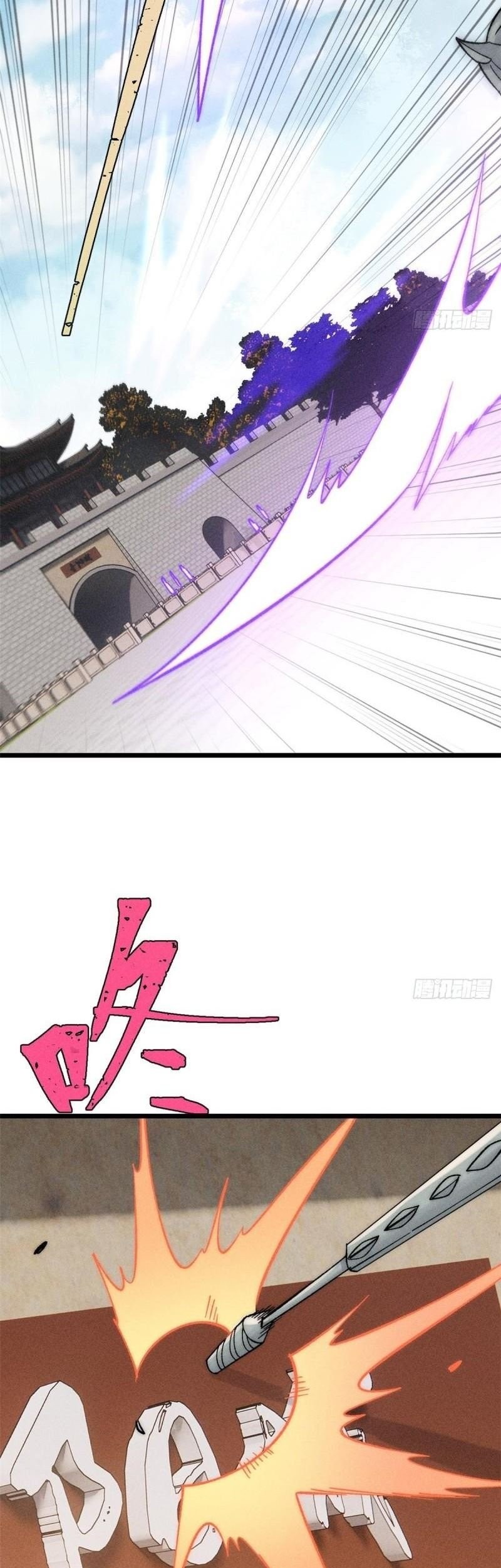 All Hail the Sect Leader Chapter 235 Gambar 24