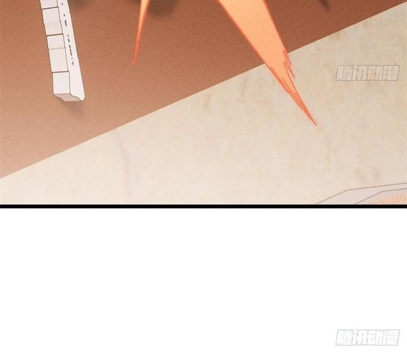 All Hail the Sect Leader Chapter 235 Gambar 25