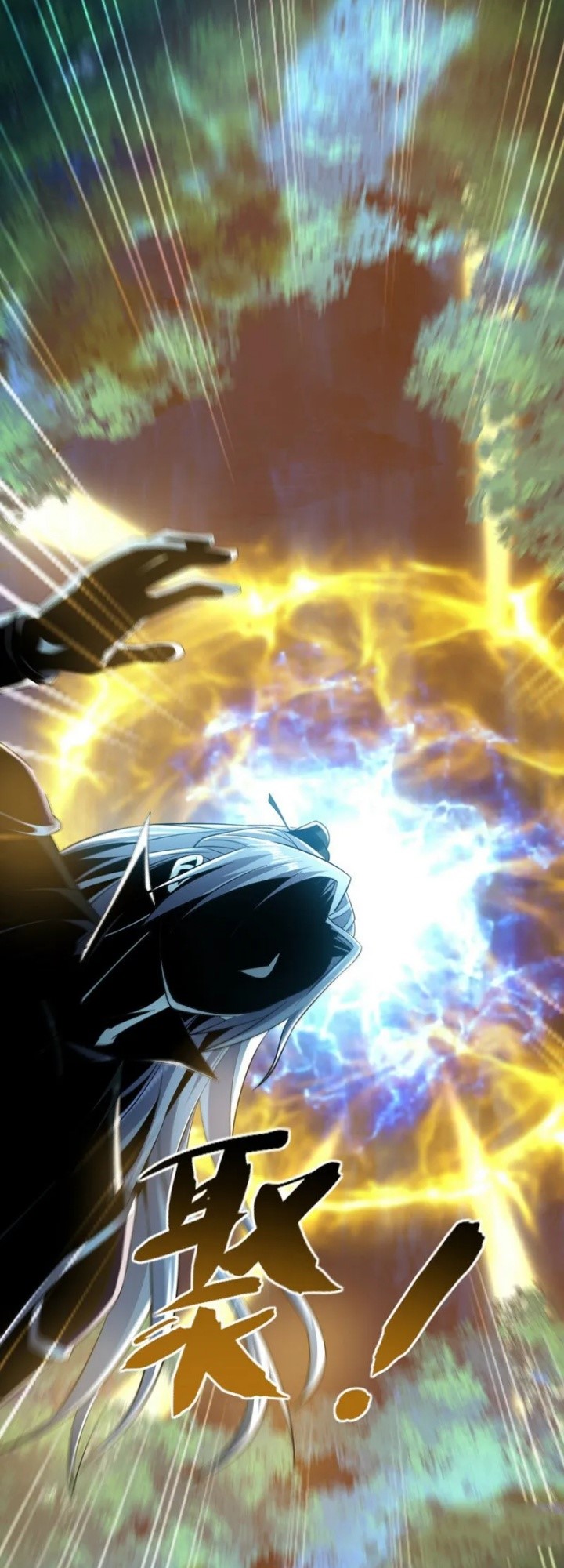 The Ten Great Emperors Are All My Disciples Chapter 30 Gambar 16