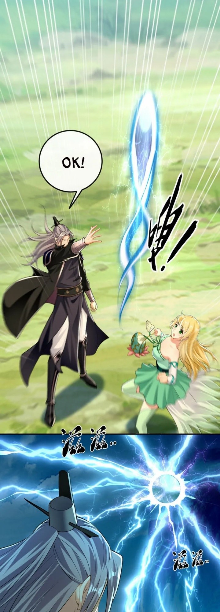 The Ten Great Emperors Are All My Disciples Chapter 30 Gambar 23