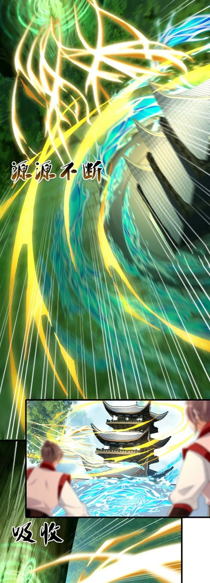 The Ten Great Emperors Are All My Disciples Chapter 30 Gambar 8