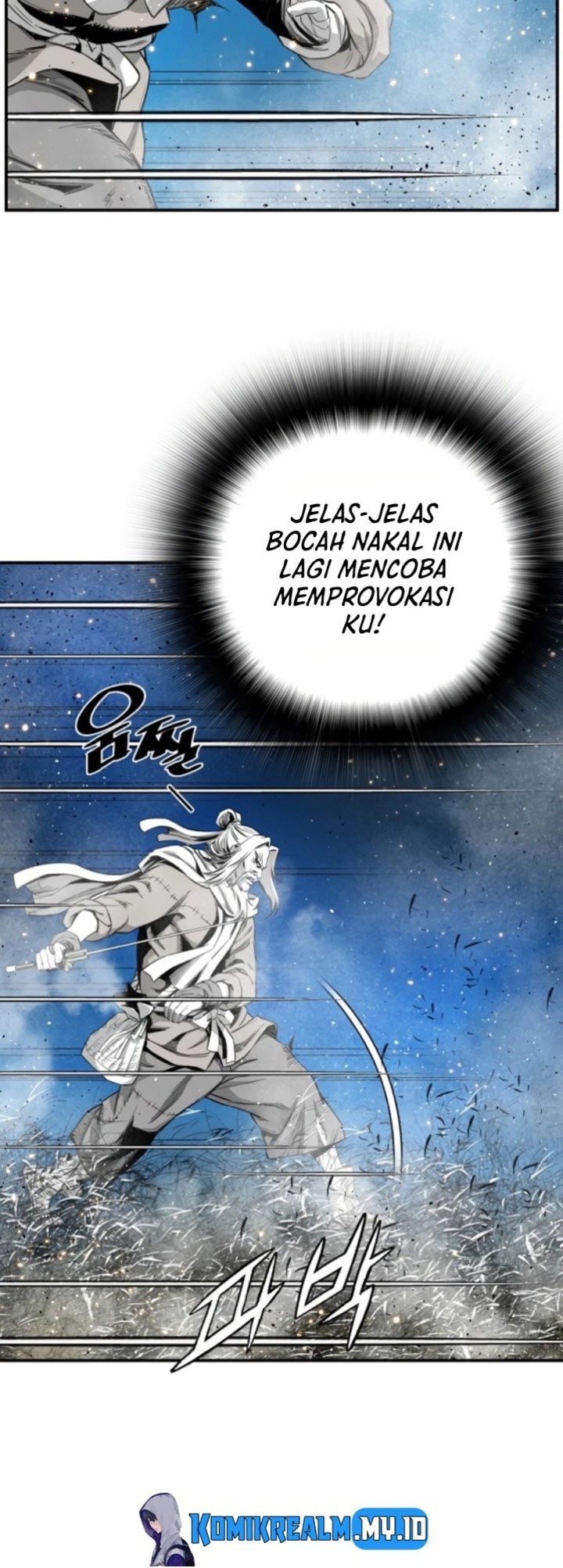 Way To Heaven Chapter 94 Gambar 6