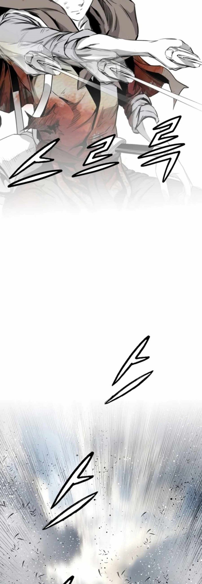 Way To Heaven Chapter 91 Gambar 50