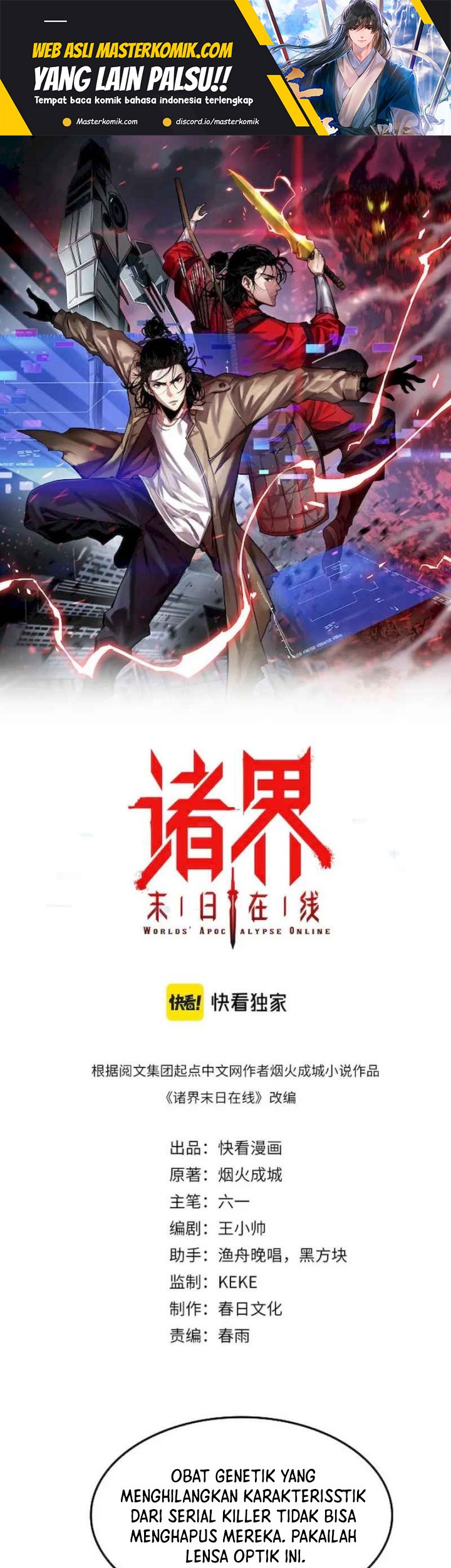 Baca Manhua World’s Apocalypse Online Chapter 205 Gambar 2