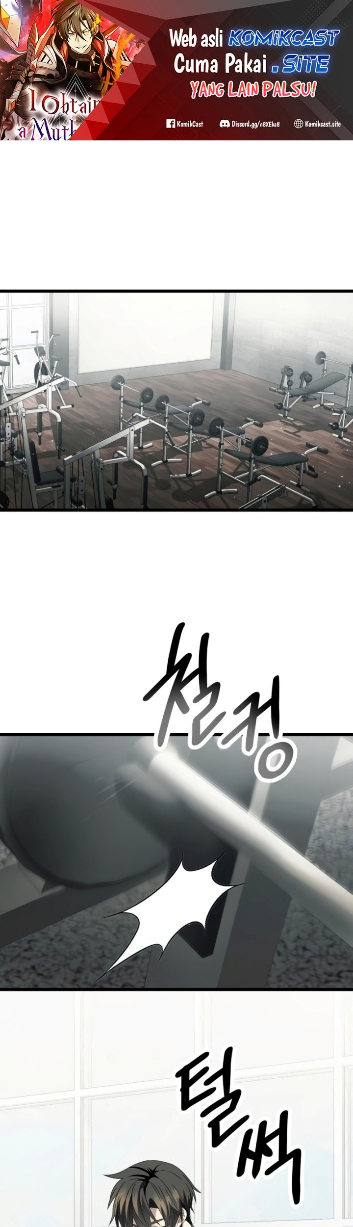 Baca Manhwa I Obtained a Mythic Item Chapter 54 Gambar 2